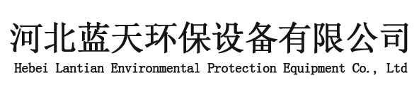 河北布袋除塵器品牌